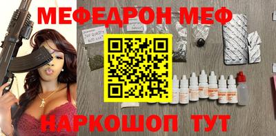 героин Кулебаки
