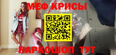 марки lsd Кумертау