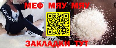 марки lsd Кумертау