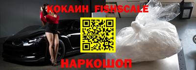 героин Кулебаки