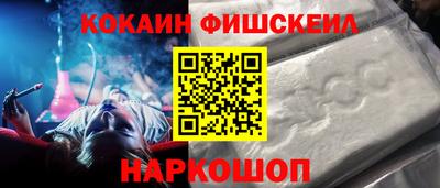 героин Кулебаки