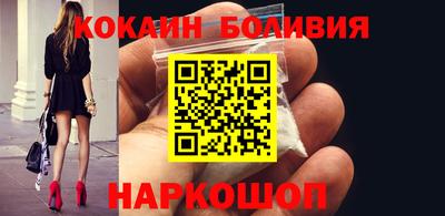 марки lsd Кумертау