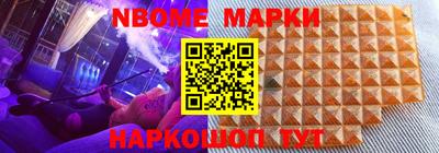 эйфоретик Кунгур
