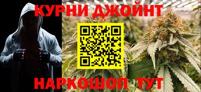 героин Кулебаки