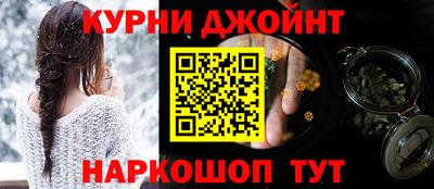 эйфоретик Кунгур