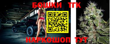 героин Кулебаки