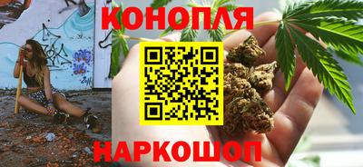 героин Кулебаки