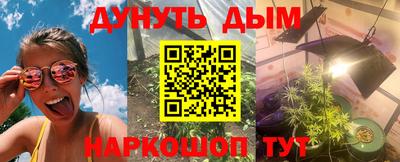 героин Кулебаки