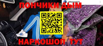 эйфоретик Кунгур