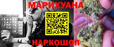 эйфоретик Кунгур