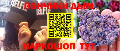 ПСИЛОЦИБИНОВЫЕ ГРИБЫ Краснознаменск