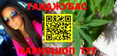 эйфоретик Кунгур