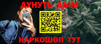марки lsd Кумертау