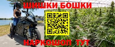 марки lsd Кумертау