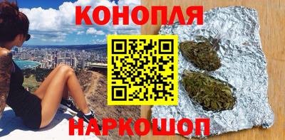 героин Кулебаки