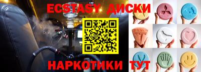 марки lsd Кумертау