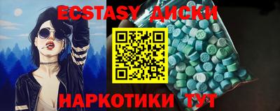 героин Кулебаки