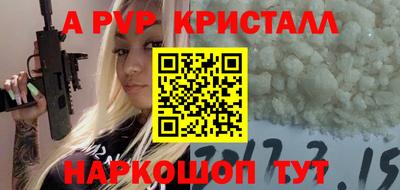 героин Кулебаки