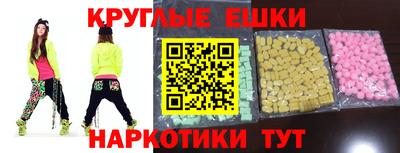 марки lsd Кумертау
