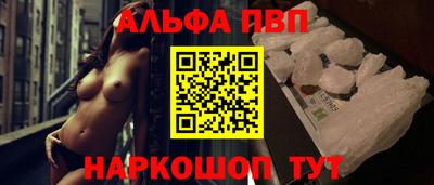 эйфоретик Кунгур