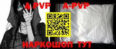 героин Кулебаки