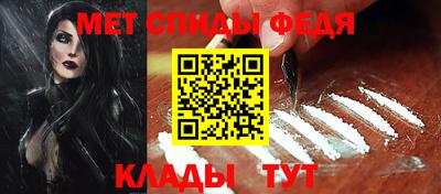 героин Кулебаки