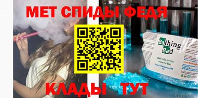 героин Кулебаки