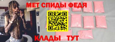 эйфоретик Кунгур