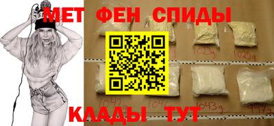 эйфоретик Кунгур
