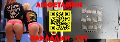 героин Кулебаки