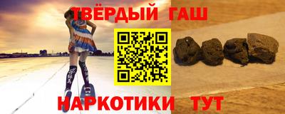 эйфоретик Кунгур