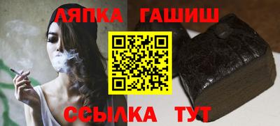 эйфоретик Кунгур