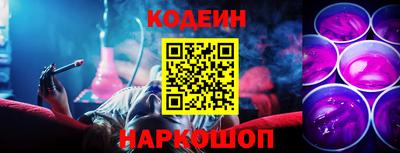 эйфоретик Кунгур