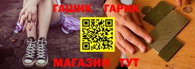 марки lsd Кумертау