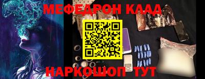 эйфоретик Кунгур