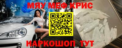 марки lsd Кумертау