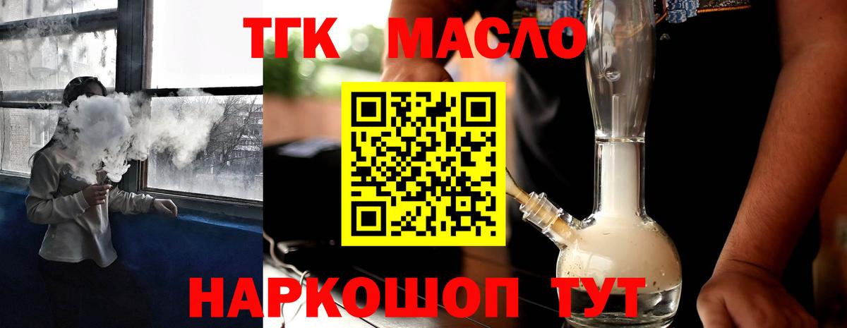 Мефедрон  Канабис  ГАШИШ  Лсд 25  Карачаевск  Вход с VPN  МЕФ кристаллы  Кокаин 